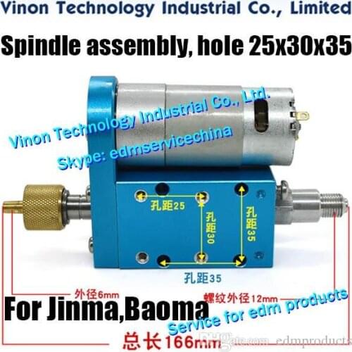 EDM Spindle (half tungsten steel sealing) with DC-Motor assembly, hole distance 25x30x35mm for Jinma, Baoma