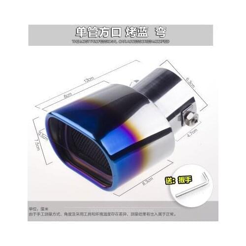 Exhaust pipe muffler stainless steel, exhaust pipe neck coating 1 to 2 curved / square straight for FIAT car