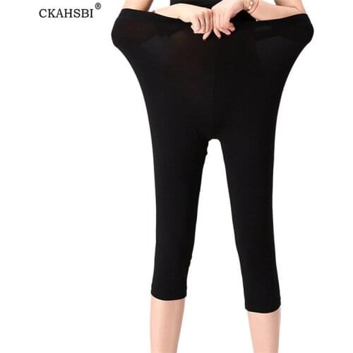 CKAHSBI Hot Sale Solid Sexy Shiny Black Elastic Womens High Waist Stretch Shiny Leggings Candy Color Pants Large S-7XL Capris