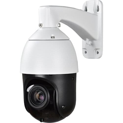 Auto Tracking Home Security 5MP 20X Optical Pan Tilt Zoom Waterproof Outdoor POE PTZ IP Camera CCTV Camera