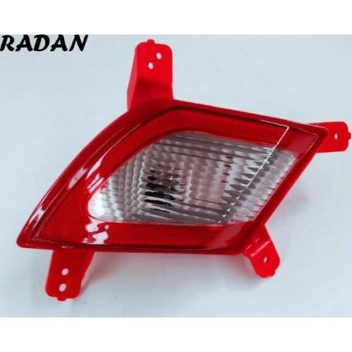 Rear Fog Lamp for JAC S3
