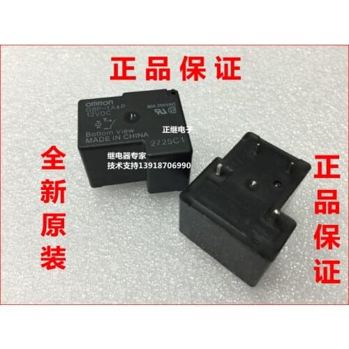 5pcs/lot New and original Relays G8P-1A4P DC12V 12VDC