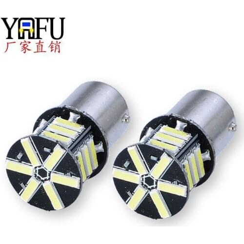 Car lamp 1156 1157 7020 21smd led turn signal reverse brake light ba15s led lights for car led car light clearance sale items