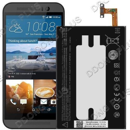 B0PGE100 Battery For HTC One M9 0PJA2 Battery 35H00236-01M Replacement Repair Part