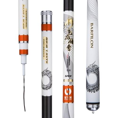 BAOFEILONG Taiwan fishing rod carp rod super hard 5H 28 tune high quality very strong drag powerJapanese imports High carbon