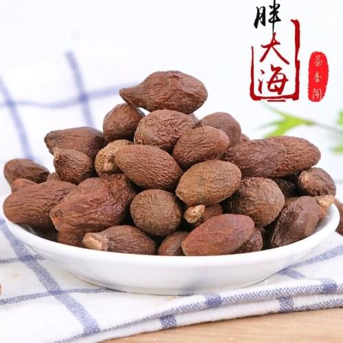 Flower Tea Fat Sea Beauty Health Slimming Flower Tea Women Gift Wedding Decoration