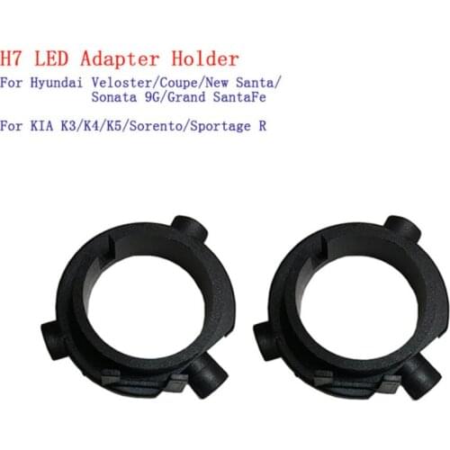 LED H7 Bulb Holders Adapters Base for Hyundai Veloster Coupe New Santa Sonata 9G Grand SantaFe KIA K3 K4 K5 Sorento Sportage R