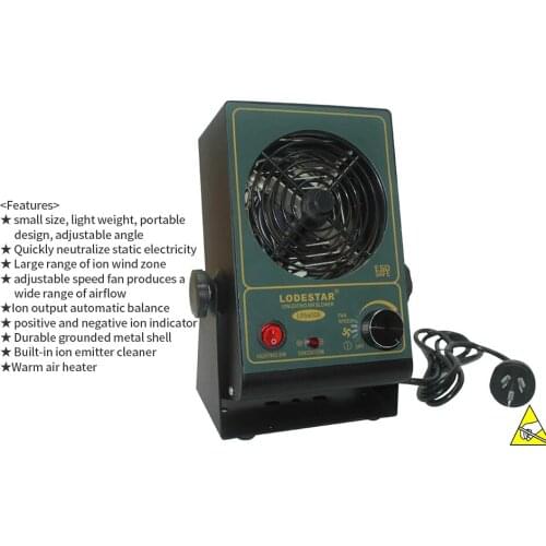L95600E Ion Fan In Addition To Static With Heater Device Built-in Ion Emitter Cleaner For Pipeline Workbench
