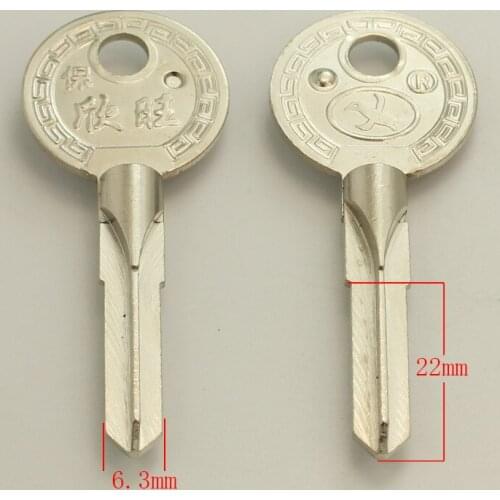 A248 House Home Door Key blanks Locksmith Supplies Blank Keys 20 pieces/lot