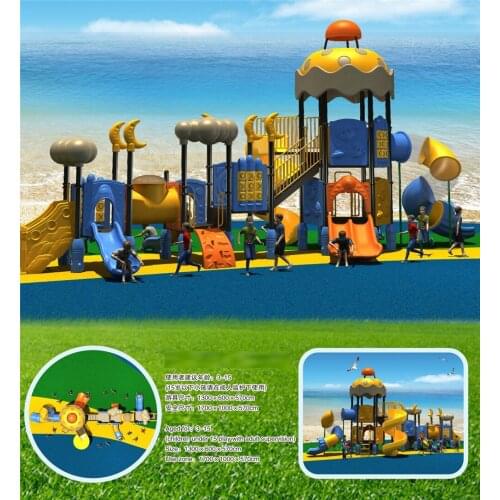 New!!! Exported to Russia TUV Approved Children Outdoor Playing Slide 20 Years' Manufacturer HZ-F009