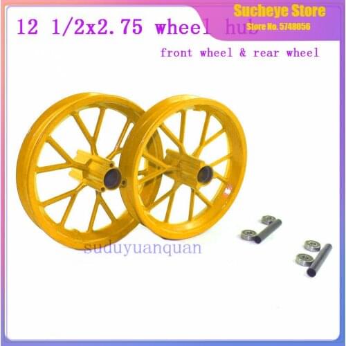 Mini Motorcycle rim 12 1/2x2.75 front & rear wheel hub for Mini Pocket Bikes Razor Dune Buggy Dirt Rocket MX350 MX400 Dirt bike