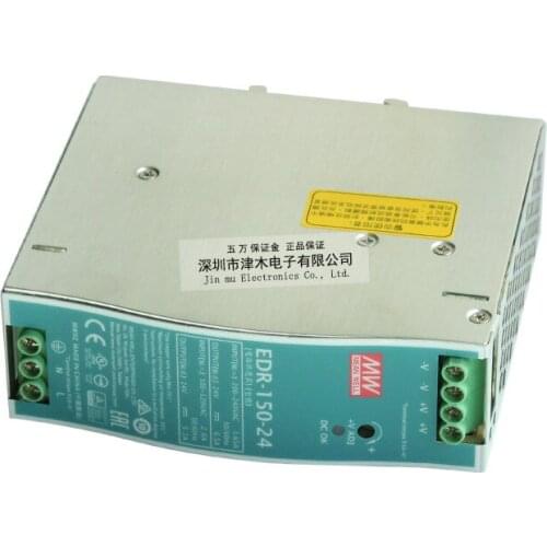 Switching power supply EDR-150-24 rail power 24V 6.5A 6months warranty