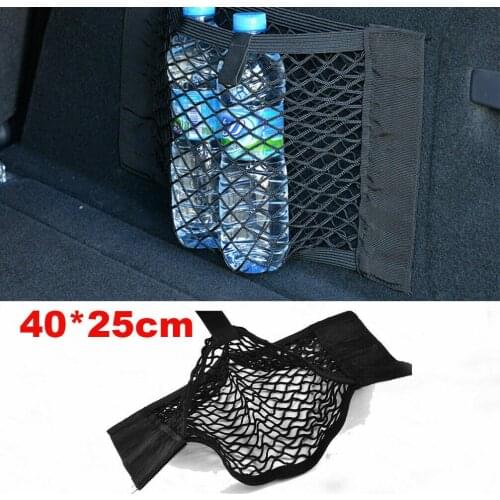 Car Trunk Storage Bag Nylon Mesh Nets Auto Back Rear Trunk Organizer Elastic String Luggage Net Rear Runk Back Seat Carg 40x25CM