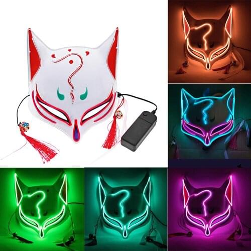 New Carnival Masquerade Fox Luminous The Mask Japanese Style Anime Facial Masks Halloween Easter Cospaly Dating Adult Party Mask