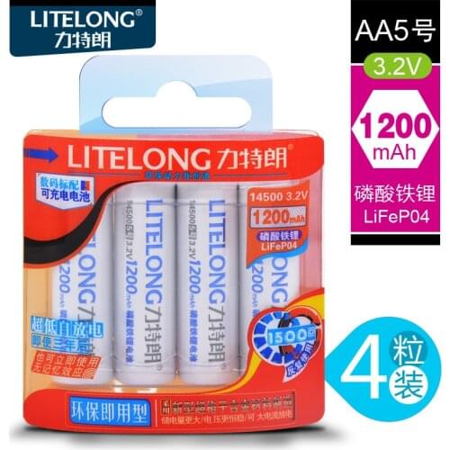 Free shipping 4pcs/lot 3.2V LiFePO4 14500 Battery Camera-specific Rechargeable Battery 1200mAh with 4pcs dummy battery