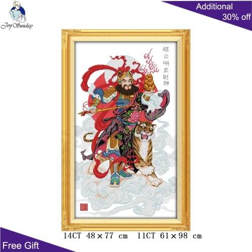 Joy Sunday Martial God Of Wealth Home Decoration R255 Counted and Stamped Martial God Of Wealth Embroidery Cross Stitch kits