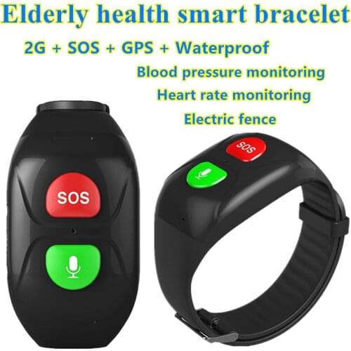 S1 Smart Watch Sport Wristband 2G Elderly Heart Rate Blood Pressure Monitor Anti-lost GPS Tracker Aged Care SOS Alarm