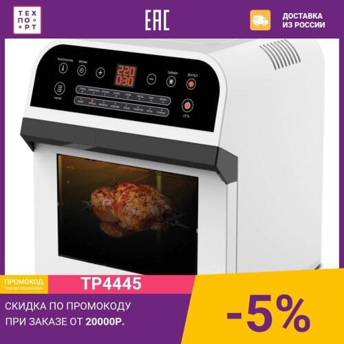 Zigmund&Shtain Electric Fryers