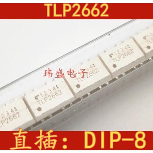 10pcs TLP2662 DIP8 IC