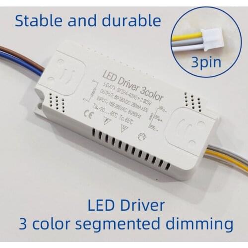LED Driver Adapter For LED Lighting 12W 24W 30W 36W 50W 100W AC220V Non-Isolating Transformer For LED Ceiling Light Replacement