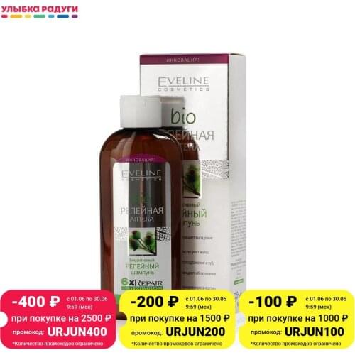 EVELINE Hair Shampoos