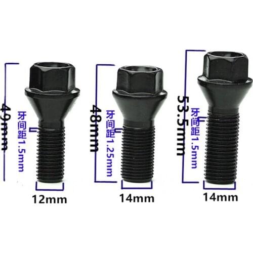Suitable for BMW wheel screw 1 series 2 series 3 series 5 series 7 series X1X3X5X6 525 tire screw hub cover accessories