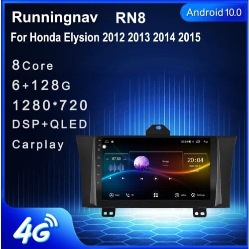 Runningnav For Honda Elysion 2012 2013 2014 2015 Android Car Radio Multimedia Video Player Navigation GPS