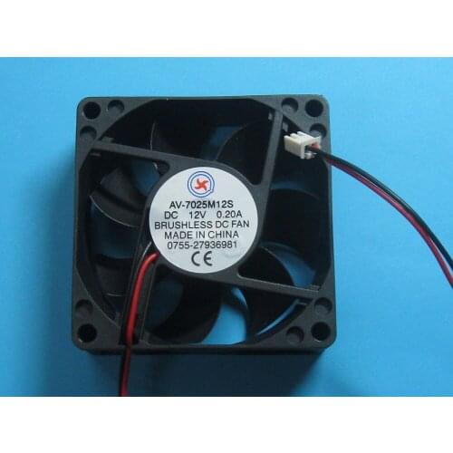 1 Pcs Brushless DC Cooling Fan 12V 7025S 7 Blades 70x70x25mm 2pin Sleeve-bearing