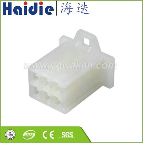 Free shipping 100 sets 2pin electrical connector wire harness connector 6040-6111