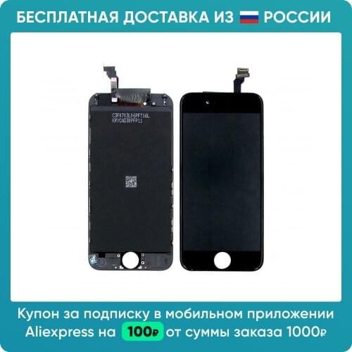 Запчасти для телефонов GRAND Glass China At AliExpress