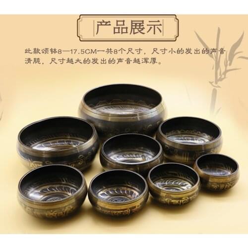 TOP GOOD Buddhist articles # Practice of Tantric ritual # Tibetan Nepal Buddhism sutra sound bowl brass alms bowl- L size