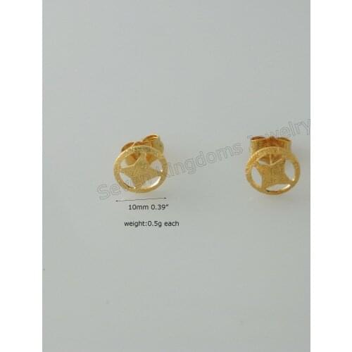 MIN ORDER 10$ CAN MIX DESIGN /ROUND WITH STAR INSIDE AS THE FACE STUD EARRING - YELLOW GOLD GP - GOLD OVERLAY Dia 10MM