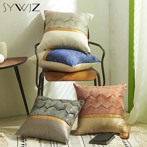Nordic Simple Geometric Cushion Cover Business Car Pillow Cover Sofa Home Decor Splicing Gold Throw Pillows Counch Accessories