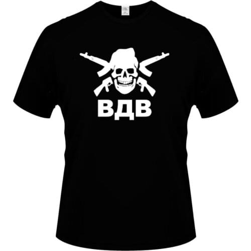 Novelty russian vdv skull ak-47 Men T-shirts Funny Design Printing Cotton Top Tees Customized