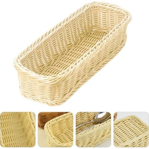 OUNONA Storage Baskets