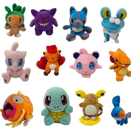 2020 Hot Arrival GengarMagika JigglypuffLaprasMewLucarioSquirtle Plush Toy Cute Soft Stuffed Animals Kids Present