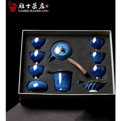 Chinese Jianzhan tea pot cup set Japanese simple tianmu glaze side handle teapot Kungfu ceramic teaware gift box