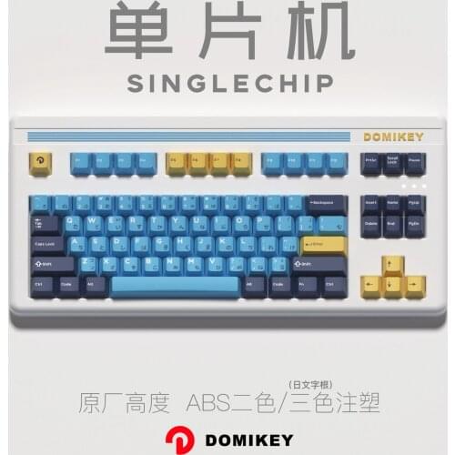 Domikey Cherry Profile abs doubleshot keycap Single Chip for mx stem keyboard poker 87 104 gh60 xd64 xd68 xd84 BM60 BM65