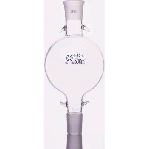 Liquid ball 500ml 29/32+29/32,Solvent chromatographic analysis column reservoir bottle,Chromatography solvent storage bottle