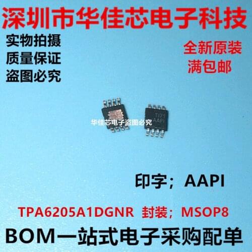 100% New&original TPA6205A1DGN TPA6205A1DGNR AAPI MSOP8 In Stock