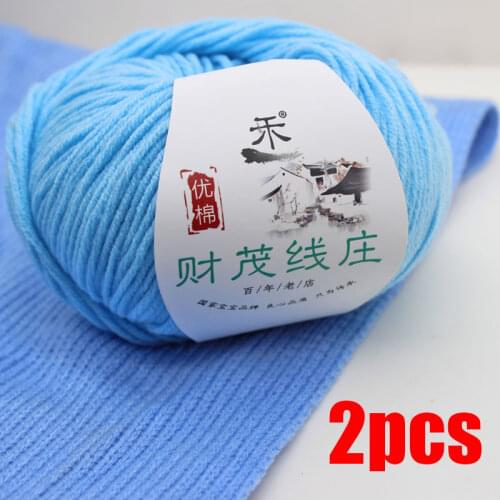 2pcs Hand Knitting Yarn Baby DIY Rag Doll Cotton Yarn Knitted By 2.5mm Needles Crochet Yarn Ilos Para Tejer