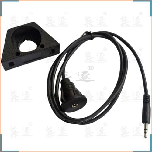 Ar flush dash AUX adapter socket 3.5mm jack input mounted extension audio Lead cable 1M 2M