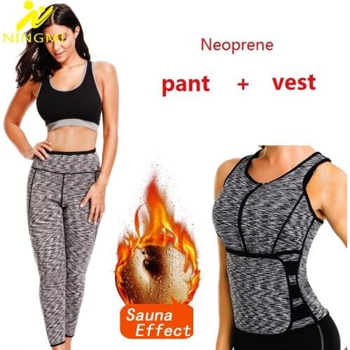 NINGMI Slimming Pant + Vest Neoprene Latex Set Sauna Suits Tracksuit Shapewear Waist Trainer Sports Legging Tank Top Body Shaper