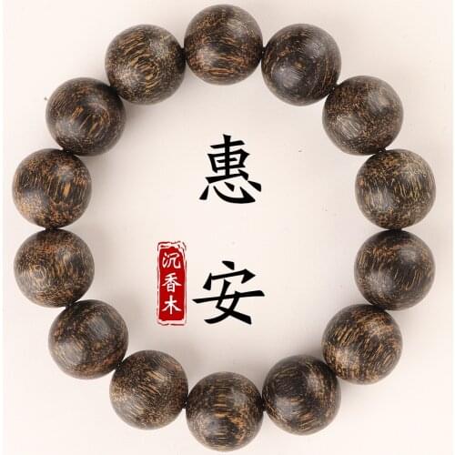 Factory direct sales Buddha beads chain beads hand ornament scented Hui'an incense hand string play men and women slwosewood