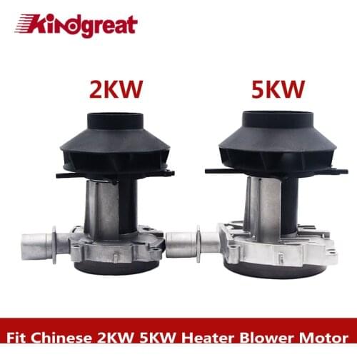 1-8KW Blower Fan Motor For Chinese Brand Diesel Air Parking Heaters Simlar With Eberspacher Espar