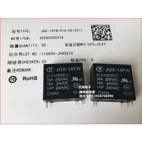 2pcs/lot Original JQX-14FW-012-HS Relay HF14FW-012-HS A group of normally open 6PIN 16A250V