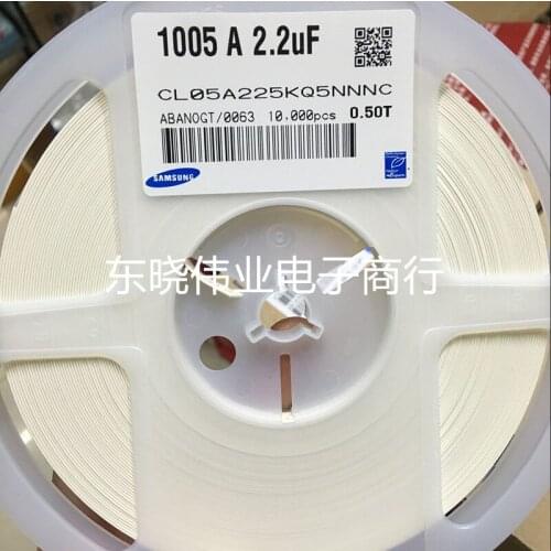 CL05A225KQ5NNNC CAP CER 0402 2.2uF 225K ±10% 6.3V X5R Ceramic Capacitor 10000pcs Ceramic Capacitor