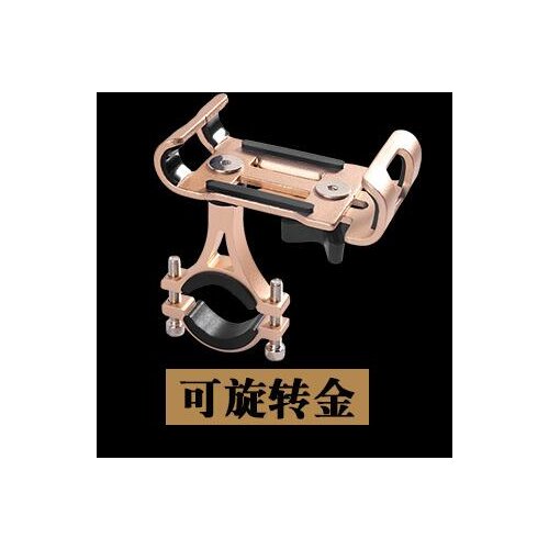 Motorcycle Bike Motorbike Handlebar Phone Holder GPS Mount For Iphone Samsung UK