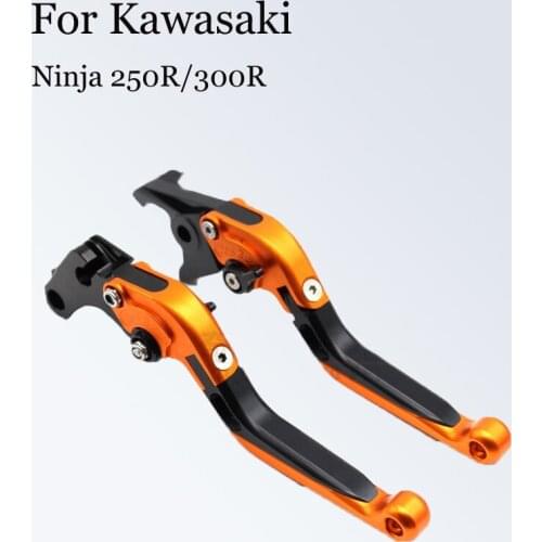 For Kawasaki Ninja Ninja 250R/300R 2008 2009 2010 2011 2012 2013 2014 2015 Years Modified Horn Clutch Handle Folding