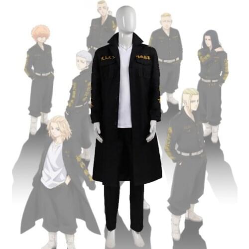Anime Tokyo Revengers Manjiro Sano Cosplay Costume Hooligan Black Suit With Golden Embroidery Halloween Uniforms Custom Made